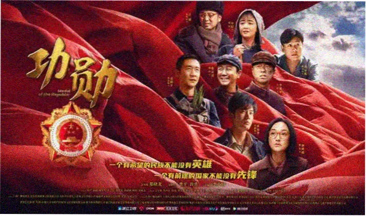 6v影视高分经典电影合集