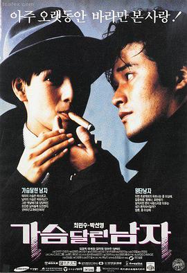 奥本海默 6v影视在线观看